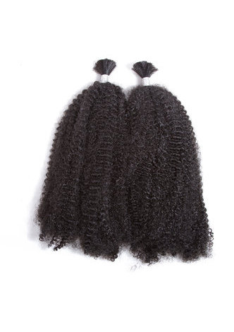 HairYouGo Synthetic Hair Weave 12inch <em>Short</em> Curly Hair Weft 2pcs/lot Kanekalon Hair Extensions